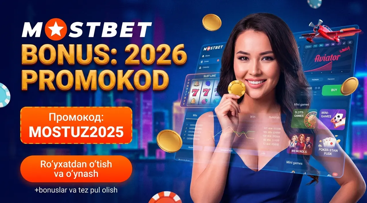 Mostbet Promokod [simpcuda_current_year]