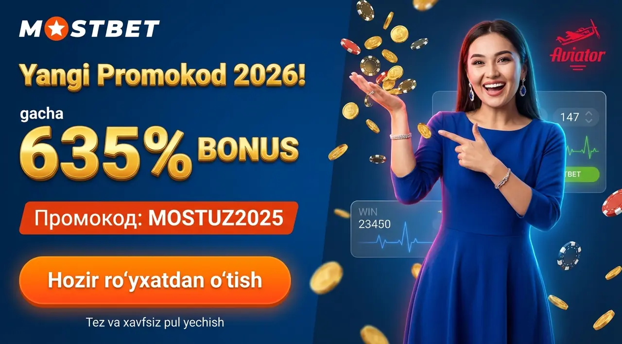 Mostbet Promokod [simpcuda_current_year]